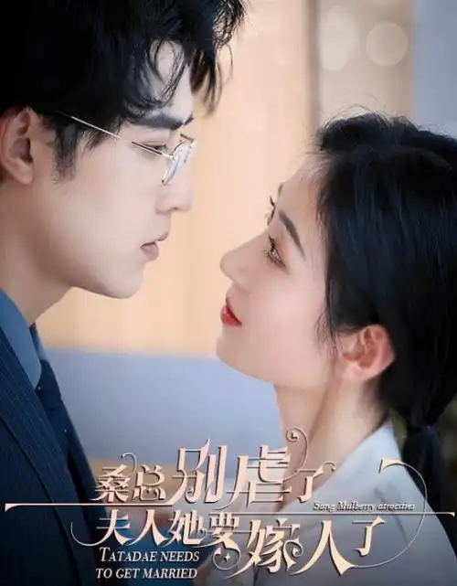 纪录片村口放映队剧照：晒场上支起的白色幕布